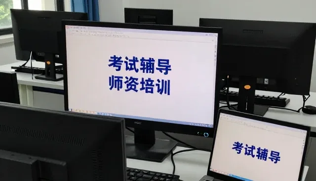 如何根据适用条件选择合适的教育咨询服务